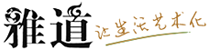 浙江朝日氣動管業有限公司